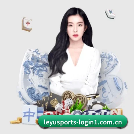 乐鱼体育登录入口 APP